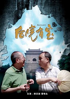 日本福利一区